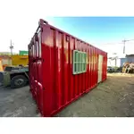 貨櫃 20呎 40呎 鐵櫃 冷凍櫃 樣式僅供參考 並非售價