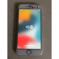 在飛比找蝦皮購物優惠-iphone 6s 16GB 故障機 零件機 A1688