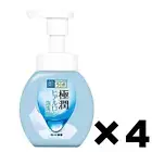 Hada Labo Gokujyun Super Hyaluronic Acid Face Wash Cleansing Foam 4Pack Set