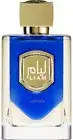 Lattafa Liam Blue Shine E.D.P Unisex 100ml / 3.4 FL oz Men Women Perfume New Box