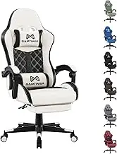 Gamtimer Gaming Chair,Computer Chair with Footrest and Lumbar Support,Breathable PU Leather,4D Lumbar Support and Headrest,360 Degree Swivel Chair with Adjustable Ergonomic Backrest for Adults(White)