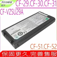 在飛比找樂天市場購物網優惠-PANASONIC CF-VZSU29A 電池 適用 松下 