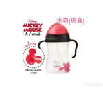 【現貨】B.BOX SIPPY CUP升級版兒童防漏重力杯／替換吸管2入+清潔刷(二代/迪士尼聯名款)