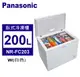 Panasonic松下 200L臥式冷凍櫃(NR-FC203-W)