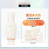 在飛比找momo購物網優惠-【Sulwhasoo 雪花秀】潤燥養膚精華60ml