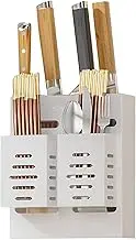 Wall Knife Rack, Wall Mount Knife Holder Multipurpose Stainless Steel Kitchen Utensil Holder with Chopsticks Organiser for Cutlery Tool, 7.5 x 3.9 x 8.7 inch (SerliumJSA7iKXF-11)