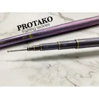 在飛比找蝦皮商城優惠-PROTAKO上興 一拳【海天龍釣具商城】