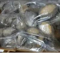 在飛比找蝦皮購物優惠-帶殼鮑魚/熟凍/18P/1kg±10%/盒