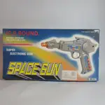 香港製 台灣代理  IC 8音 SPACE GUN 雷射槍 太空槍 玩具槍 玩具