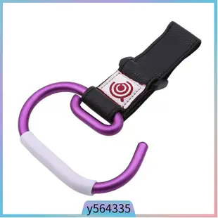 Baby Stroller Hook Bottle Hanger clip accessory tool