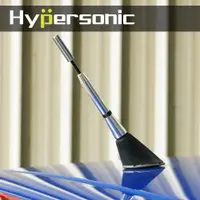 在飛比找蝦皮商城精選優惠-Hypersonic 十字鋁合金天線 汽車天線 收音機FM 