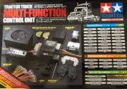 Tamiya 56511 MFC-01 Multi-Function Control Unit for 1/14 RC Trucks JAPAN NEW