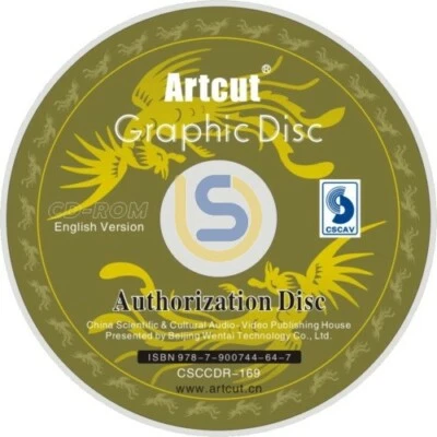 Artcut software 2009 OEM Edition Signs Cutter Plotter Creation Refine Roland