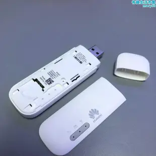 新款E8372h-320 4G無線路由網卡 4G Cat4 WIFI Dongle E8372