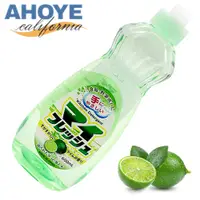 在飛比找PChome24h購物優惠-【AHOYE】日本進口天然檸檬酸蔬果洗潔劑 600mL (洗