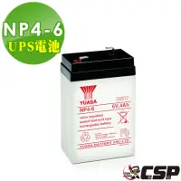 在飛比找momo購物網優惠-【CSP】YUASA湯淺NP4-6閥調密閉式鉛酸電池6V4A