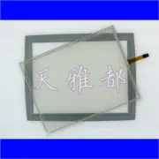 For Beijer E1151(T150) Touchpad+Membrane Keyboard