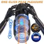 CyberSkin Galaxy Voy - USB Rechargeable Thrusting & Rotating Auto Masturbator wi
