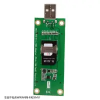 在飛比找露天拍賣優惠-精品熱賣實驗零件MINI PCI-E網卡測試卡轉USB轉接卡
