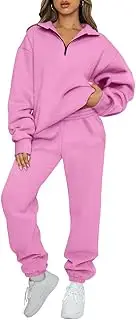 [EDOKAR] 2 Piece Sweatsuits Loungewear Sets for Women Fall Long Sleeve Sweatshirts Quarter Zip Pullover Elegant Sweat Sets for Women Y2K Cute Sweatpants