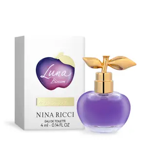 NINA RICCI LUNA BLOSSOM 閨蜜甜心女性淡香水(4ml) EDT-國際航空版