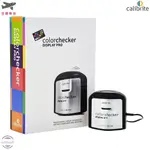 CALIBRITE COLORCHECKER DISPLAY PRO 螢幕 色彩 校正器 校準器 空機 X-RITE