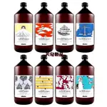 🔥特芬利台灣公司貨⎮芙奇髮品⎮DAVINES DAVINES達芬尼斯/能量豐茂/康敏舒緩/甦活益生/樂活紫菊彈潤寶水