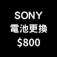 在飛比找蝦皮購物優惠-Sony Xperia 1II/5II/10II/1III/