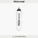 [NNormal] Water race flask 越野軟水瓶 / 500ml