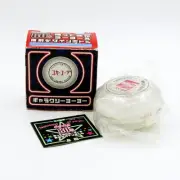 2006 coca-cola yo-yo GALAXY Limited Edition