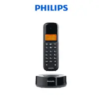 在飛比找松果購物優惠-PHILIPS 飛利浦 D1601B 無線電話 數位電話1.