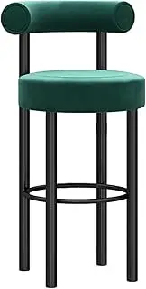 Modern Velvet Bar Stools with Footrest Counter Height Barstools for Breakfast Counter Kitchen Island Pub Bar Stylish Bar Chairs for Home Décor