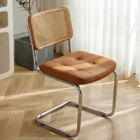 在飛比找momo購物網優惠-【慢慢家居】復古藤編弓型皮革餐椅(休閒椅 咖啡椅 化妝椅 椅