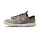 Nike Air Dunk Jumbo 男 咖啡 運動 低筒 潮流 穿搭 解構 休閒鞋 DV0821-101