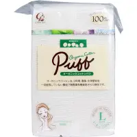 在飛比找Yahoo!奇摩拍賣優惠-日本直送🇯🇵  Cotton Labo 有機化妝棉  M 2