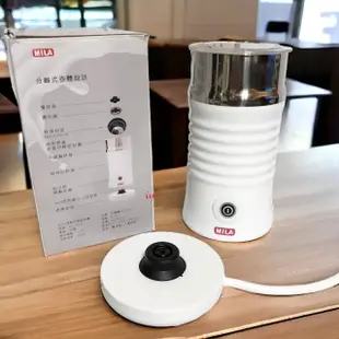 【愛鴨咖啡】MILA ML-Q201 電動奶泡機 冷熱奶泡機 200ml