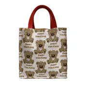 Cartoon PU Leather Top-handle Bag Bear Print Festival Gift Packing Tote Clutches Youth Ladies Simple Versatile Bag