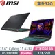 MSI微星 Cyborg 15 A13UDX-210TW-SP2 黑(i7-13700H/32G/1TB SSD/RTX3050 6G/W11/144Hz/15.6)特仕