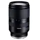 TAMRON 17-70mm F2.8 Di III-A VC RXD FOR SONY / B070 平行輸入 贈