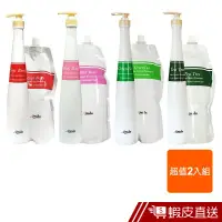 在飛比找蝦皮商城優惠-Amida 蜜拉超值2入組-有機系列洗髮精1000ml+補充