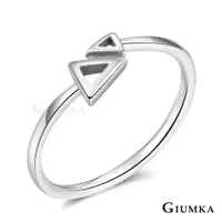 在飛比找PChome24h購物優惠-GIUMKA 925純銀 完美比例戒指 MRS07014
