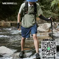 在飛比找露天拍賣優惠-涉水鞋MERRELL邁樂戶外溯溪鞋運動輕便透氣舒適耐磨防滑涉