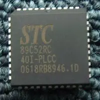 在飛比找Yahoo!奇摩拍賣優惠-貼片 PLCC STC89C52RC-40C-STC單片機P