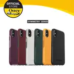 OTTERBOX SYMMETRY 系列手機殼適用於 IPHONE XS MAX / IPHONE XR / IPHON