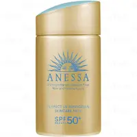 在飛比找鮮拾優惠-【ANESSA 安耐曬】ANESSA 安耐曬 金鑽高效防曬露