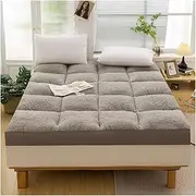 Upgrade Thick Lamb Wool Mattress, Skin Friendly Futon Japanese Tatami Mattresses,Fluffy Foldable Floor Mattress,Portable Sleeping Pad for House Guest, Camping, Travel,Full Size