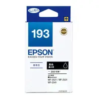 在飛比找松果購物優惠-EPSON T193150(193)黑 (9.1折)