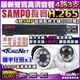 【SAMPO聲寶】監視器套餐 4路高清主機+3支1080P鏡頭 支援 5MP 傳統類比 手機遠端 H.265 DVR