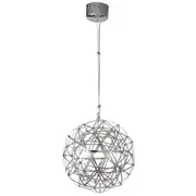 Nano 45 LED Pendant Lights Chrome Ball | Replica Moooi Fireworks