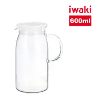 在飛比找momo購物網優惠-【iwaki】日本品牌玻璃把手耐熱玻璃水壺(600ml)